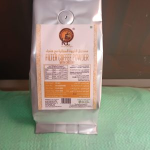 Kumbakonam degree coffee(1kg)